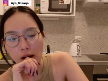Littleotter — Bongacams recorded stream screenshot (01 Feb 2026)