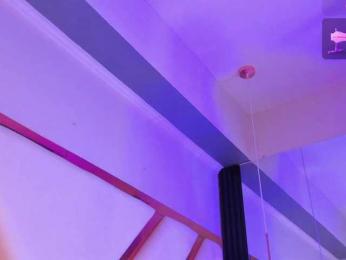 Gisell-Montoy — Bongacams recorded stream image, 01.02.2026 14:10