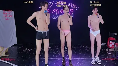 GGBond-01 — Stripchat recorded stream screenshot (01 Feb 2026)