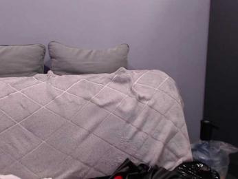 blondalina — Bongacams recorded stream image, 01.02.2026 16:20
