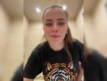 LolaSexxx — Bongacams recorded stream image, 01.02.2026 17:30