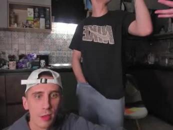 esthetics_boys — Chaturbate recorded stream image, 01.02.2026 19:50