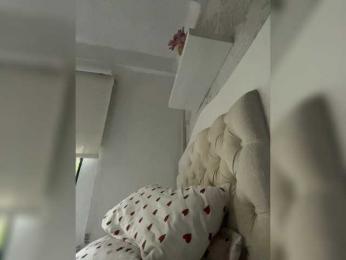 SallyeLeins — Bongacams recorded stream screenshot (01 Feb 2026)