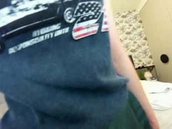 ehotlovea — Chaturbate recorded stream screenshot (03 Mar 2025)