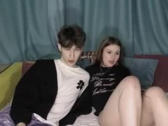 drinklinov — Chaturbate recorded stream screenshot (02 Feb 2026)