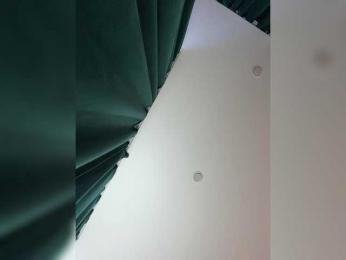 _Ellidi_ — Bongacams recorded stream image, 02.02.2026 05:10