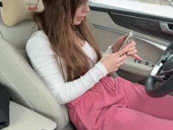 patry333 — Chaturbate recorded stream screenshot (02 Feb 2026)