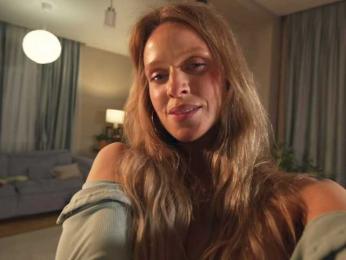 HeyBanana — Bongacams recorded stream screenshot (02 Feb 2026)