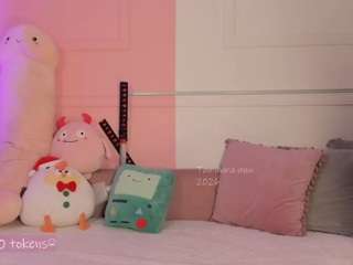 tammara1 — Camsoda recorded stream image, 02.02.2026 20:10