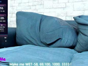 Nefirtiti — Bongacams recorded stream screenshot (02 Feb 2026)