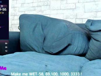 Nefirtiti — Bongacams recorded stream screenshot (02 Feb 2026)