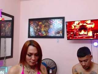 pamelahot777 — Camsoda recorded stream screenshot (03 Feb 2026)