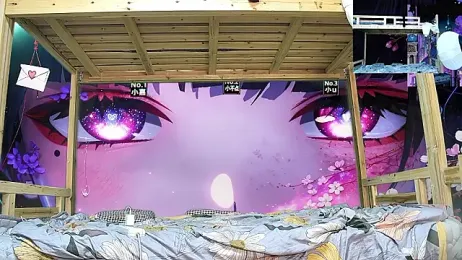 xiaohuangren01 — Stripchat recorded stream screenshot (03 Feb 2026)