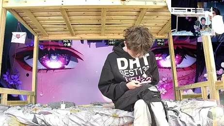 xiaohuangren01 — Stripchat recorded stream screenshot (03 Feb 2026)