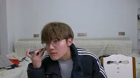 KK-cuteboy — Stripchat recorded stream screenshot (03 Feb 2026)