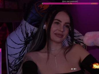AmaReda — Bongacams recorded stream screenshot (03 Feb 2026)