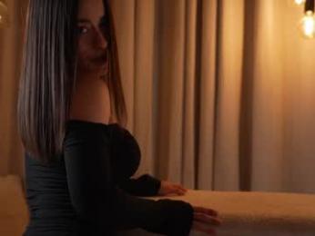emyii — Chaturbate recorded stream image, 03.02.2026 20:10