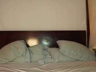 katyerave — Camsoda recorded stream screenshot (03 Feb 2026)