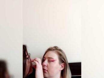 HolyDevilS — Bongacams recorded stream screenshot (04 Feb 2026)