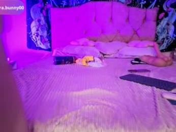 jade__weed — Chaturbate recorded stream image, 04.02.2026 00:20