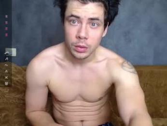 tayler_durden_1 — Chaturbate recorded stream screenshot (04 Feb 2026)