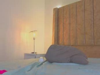 gina_akemi — Chaturbate recorded stream screenshot (04 Feb 2026)