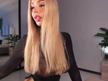 creambaby1 — Chaturbate recorded stream image, 04.02.2026 08:00