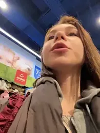 RosieSecret — Stripchat recorded stream screenshot (04 Feb 2026)