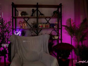 Careful_i_Bite — Bongacams recorded stream screenshot (04 Feb 2026)