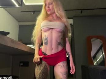 golden_alinee — Chaturbate recorded stream image, 04.02.2026 14:10