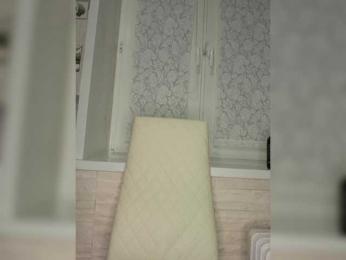 Anesteishen — Bongacams recorded stream screenshot (04 Feb 2026)