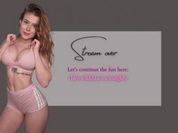 chloewildd — Chaturbate recorded stream image, 04.02.2026 18:30