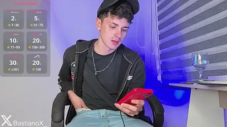 bastia_noooo — Stripchat recorded stream screenshot (05 Feb 2026)