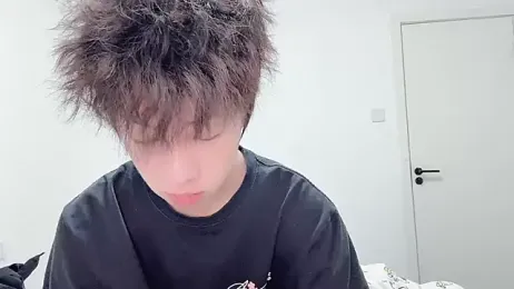 afahyu — Stripchat recorded stream image, 05.02.2026 02:20