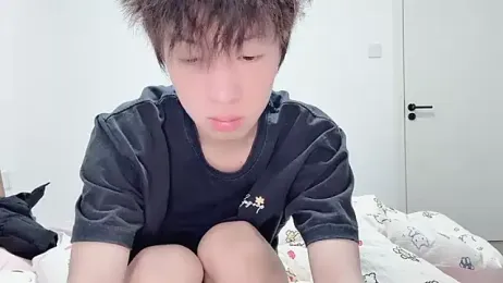 afahyu — Stripchat recorded stream image, 05.02.2026 02:20