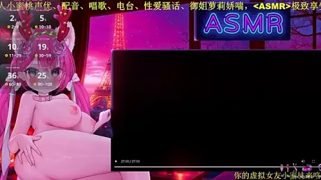 Mitao_ — Stripchat recorded stream screenshot (05 Feb 2026)