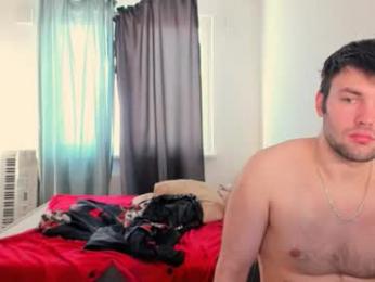 kevin_hornyyy — Chaturbate recorded stream image, 05.02.2026 08:20