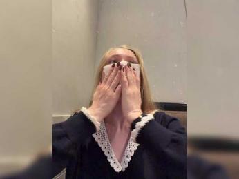 LiiBaby — Bongacams recorded stream screenshot (05 Feb 2026)