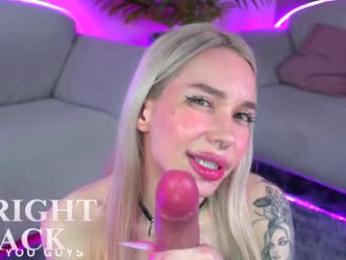 nikkisilk — Chaturbate recorded stream screenshot (05 Feb 2026)