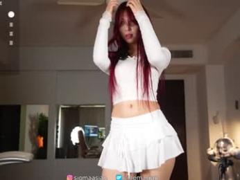 sigmasian — Chaturbate recorded stream screenshot (06 Feb 2026)