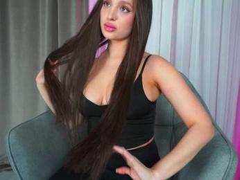 dee_zee — Bongacams recorded stream screenshot (06 Feb 2026)