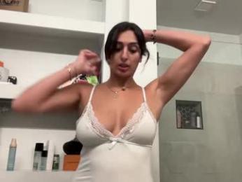 camiliakxoxo — Chaturbate recorded stream image, 04.03.2025 12:20