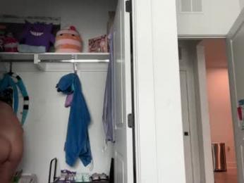 camiliakxoxo — Chaturbate recorded stream image, 04.03.2025 12:20