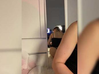 Businka13 — Bongacams recorded stream image, 04.03.2025 15:20