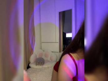 Businka13 — Bongacams recorded stream image, 04.03.2025 15:20