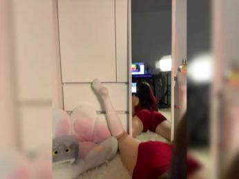 Businka13 — Bongacams recorded stream image, 04.03.2025 15:20