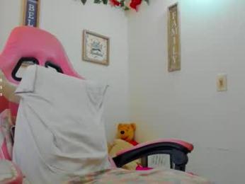 barby_cute — Chaturbate recorded stream image, 06.02.2026 14:20