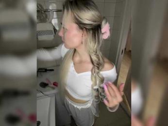 Kocmoc_Katerina — Bongacams recorded stream image, 06.02.2026 17:20