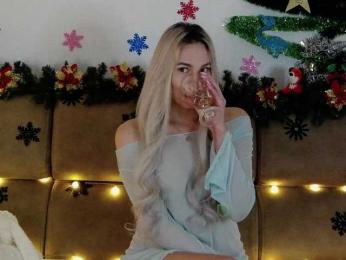 Kocmoc_Katerina — Bongacams recorded stream image, 06.02.2026 17:20
