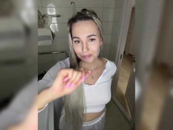 Kocmoc_Katerina — Bongacams recorded stream image, 06.02.2026 17:20
